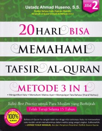 20 HARI BISA MEMAHAMI TAFSIR AL QURAN METODE 3 In 1