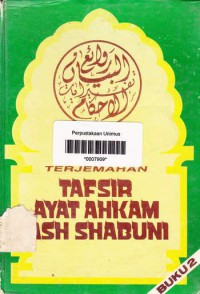 TAFSIR AYAT-AYAT AHKAM ASH-SHABUNI  BUKU 2