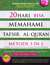 Image of 20 HARI BISA MEMAHAMI TAFSIR AL QURAN METODE 3 In 1