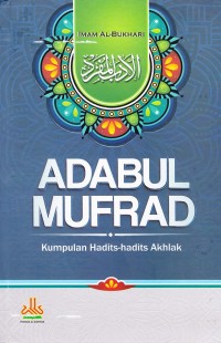 ADABUL MUFRAD