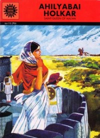 AHILYABAI HOLKAR