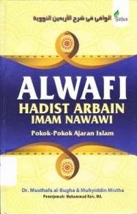 ALWAFI HADIST ARBAIN IMAM NAWAWI