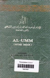 Al-Umm