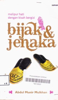 Image of BIJAK & JENAKA