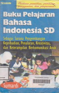 BUKU PELAJARAN BAHASA INDONESIA SD