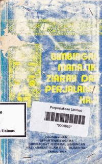 Bimbingan manasik ziarah dan perjalanan haji