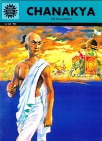 CHANAKYA