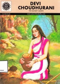 Image of DEVI CHOUDHURANI