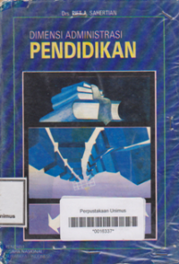 Image of DIMENSI ADMINISTRASI PENDIDIKAN