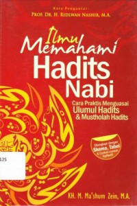 ILMU MEMAHAMI HADITS NABI