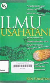 Image of ILMU USAHA TANI