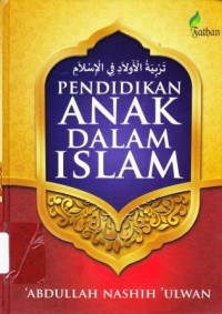 PENDIDIKAN ANAK DALAM ISLAM