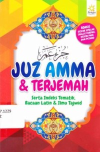 JUZ AMMA & TERJEMAHAN