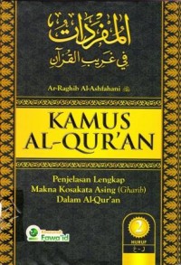 KAMUS AL-QUR'AN (JILID 2)