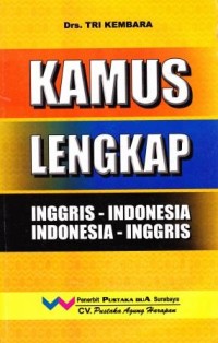 KAMUS LENGKAP