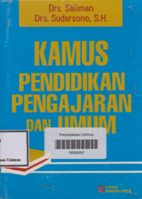 Image of KAMUS PENDIDIKAN PENGAJARAN DAN UMUM
