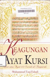 Keagungan ayat kursi