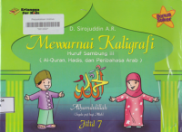 Image of MEWARNAI KALIGRAFI  JILID 7