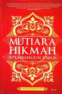 Image of MUTIARA HIKMAH PEMBANGUN JIWA