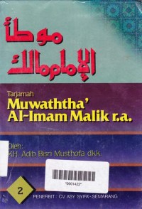 Terjemah Muwaththa' Al Imam Malik R.A