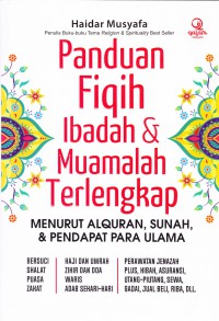 PANDUAN FIQIH IBADAH DAN MUAMALAH TERLENGKAP