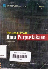 Image of PENGANTAR ILMU PERPUSTAKAAN