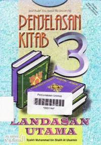 PENJELASAN KITAB 3 LANDASAN UTAMA