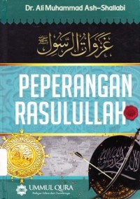 PEPERANGAN RASULULLAH