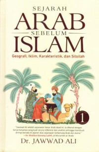 SEJARAH ARAB SEBELUM ISLAM