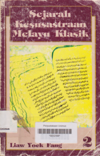 Image of SEJARAH KESUSASTRAAN MELAYU KLASIK JILID 2
