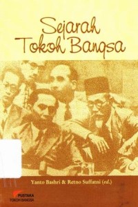 SEJARAH TOKOH BANGSA