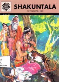 SHAKUNTALA