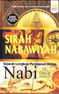 SIRAH NABAWIYAH