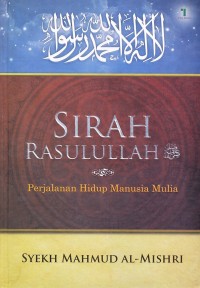 SIRAH RASULULLAH SAW