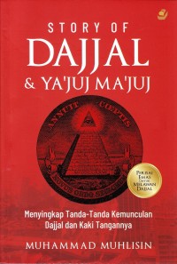 STORY OF DAJJAL & YA'JUJ MA'JUJ