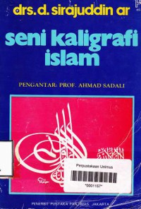 Seni Kaligrafi Islam