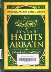 SYARAH HADITS ARBAIN