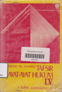 TAFSIR AYAT-AYAT HUKUM IV