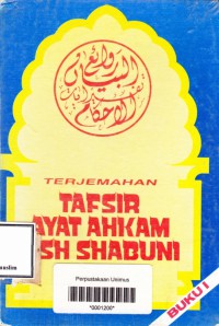 TERJEMAHAN TAFSIR AYAT AHKAM ASH SHABUNI BUKU 1