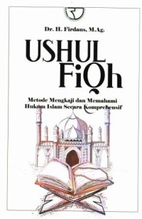 USHUL FIQH