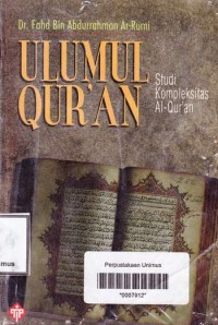 Ulumul Qur'an