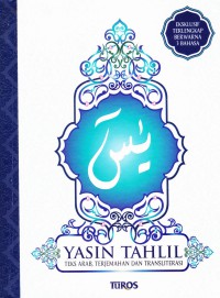 YASIN TAHLIL