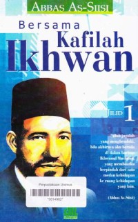 BERSAMA KAFILAH IKHWAN