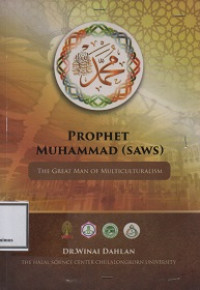Image of PROPHET MUHAMMAD