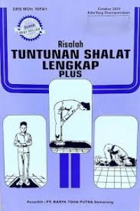 RISALAH TUNTUNAN SHALAT LENGKAP