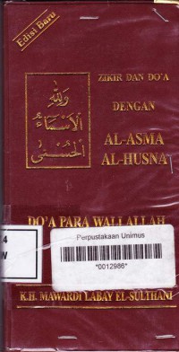 ZIKIR DAN DOA DENGAN AL. ASMA AL HUSNA