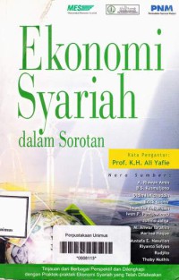 Image of EKONOMI SYARIAH