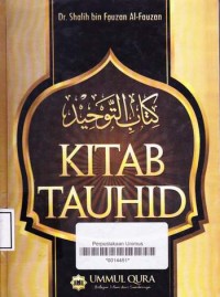 KITAB TAUHID