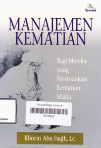 MANAJEMEN KEMATIAN