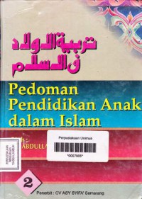 PEDOMAN PENDIDIKAN ANAK DALAM ISLAM 2